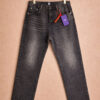 Glitter Stoned Jean