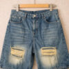 Ripped Blue Wave Shorts Ripped Blue Wave Shorts