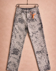 tn-43a679f37ae961a62608f9e4b7a36a464295d67a Jean 19042