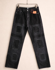 tn-5a09bb02cb9282d5d50865bc1f087a71fa8231d7 Jean 19047-1