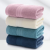 Solid Towels